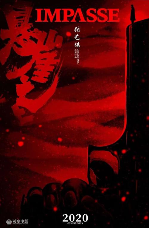 学历证书电子注册备案表过期了如何重新申请