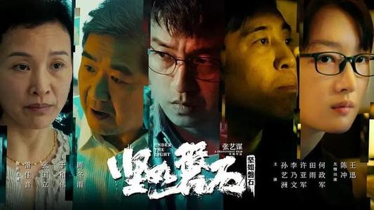 学位证申请表个人申请理由
